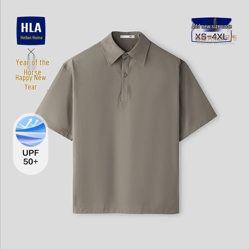 HLA Men s Short Sleeve Sunscreen Polo Shirt 2XL