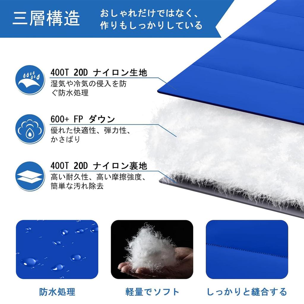 QEZER Sleeping Winter Down Sleeping Mummy Feather Sleeping Filled with 500g To 1500g 600FP High Quality 400T Water Can Be Connected for 2 Mountain