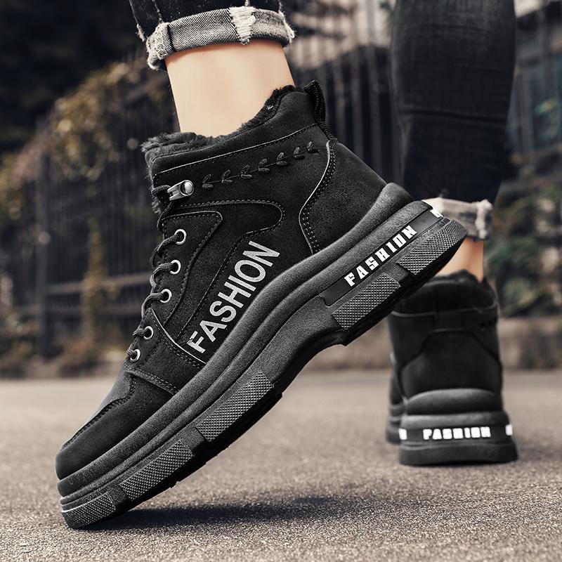 Pánské Absorpce otřesů Protiskluzové a odolné proti opotřebení Střední Móda Outdoor Bavlna Boty Martin Boty Běžné Pánské Boty Sněhule