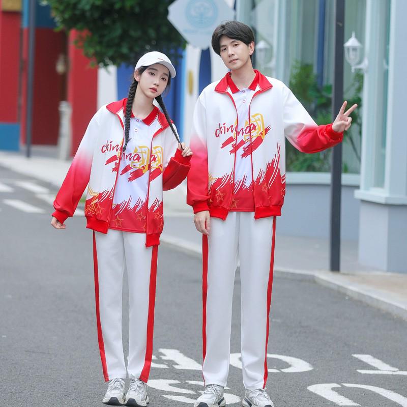 Patriotic School Choir Performance Uniform Set (3-piece) for Middle/High School Students