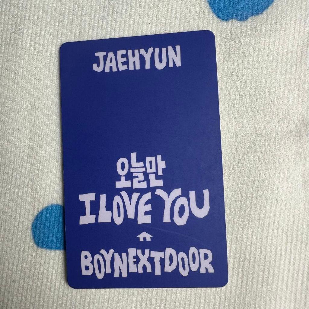 [USED] BOYNEXTDOOR Jaehyun LINE MUSIC Bonekdo Trading Card