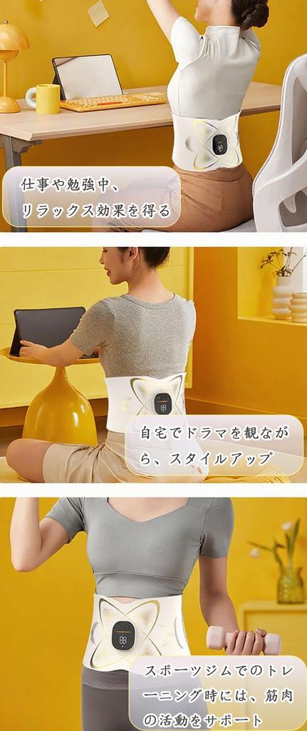 Srarosai EMS Antrenament Musculatura Abdominală Nu Necesită Foi cu Gel Efect EMS și 6 Electrozi 7 16 Intensitate LCD USB Reglabil Ușor de Doar Înfășurat