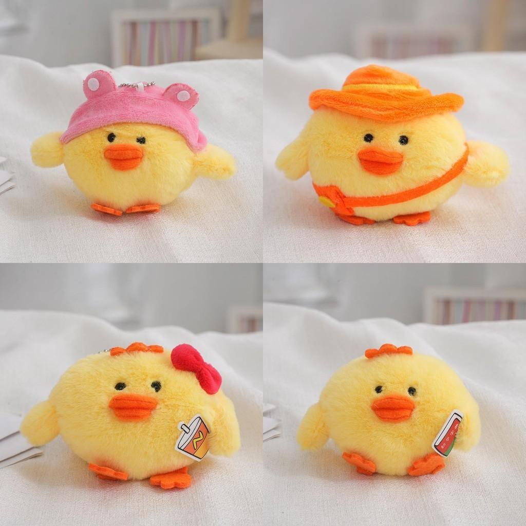 Adorable Plush Chicken Bag Charm Cute Keychain Soft Toy Perfect Birthday Gift