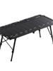 Black Dog Wuxiang Folding Camping Table & Chair Set - Aluminum Alloy Portable Outdoor IGT Table