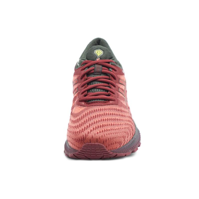 Asics Buty sportowe Gel Nimbus 22 'Red' 1011B286-600