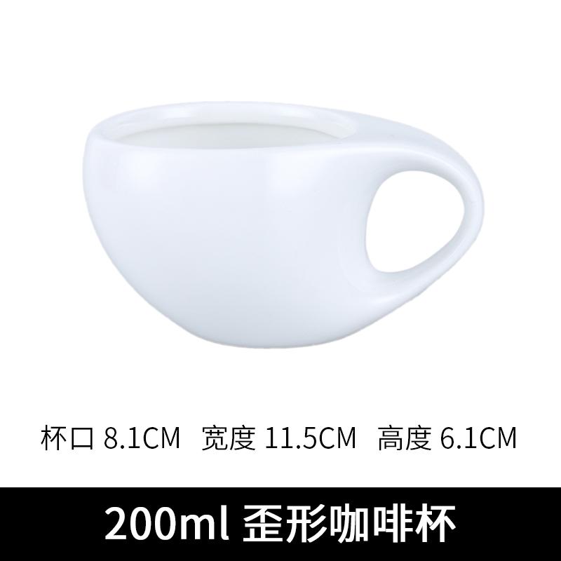 Pure White Ceramic Mug 200ml Coffee Cup and Saucer Set Irregular Water Cups Afternoon Tea Cup Milk Tea Cups Coffee Mugs Tea Mug