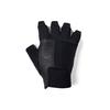 Under Armour Gloves Men's (Unisex) Other Gloves 1328620