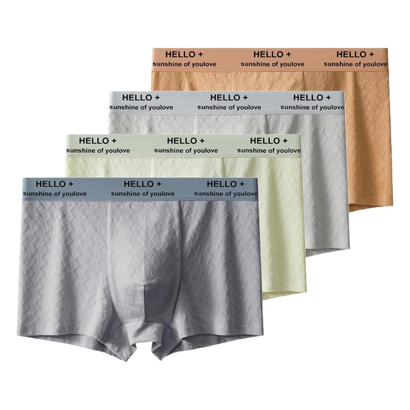 4Pcs Men's Underwear Mid Rise Soft Breathable Boxer Shorts Briefs High Elastic Comfortable Cotton Panties L XL XXL 3XL 4XL