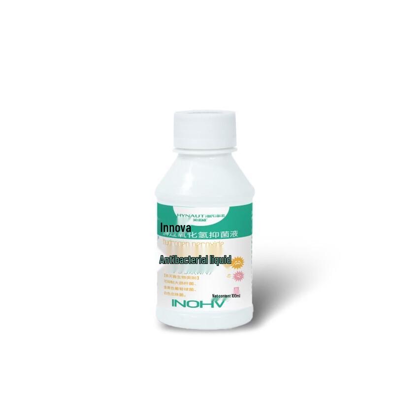 

Haishi Hainuo Hydrogen Peroxide Antiseptic Solution