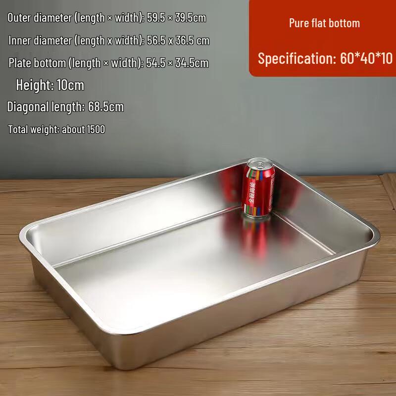 Stainless Steel Deep Rectangular Serving Tray