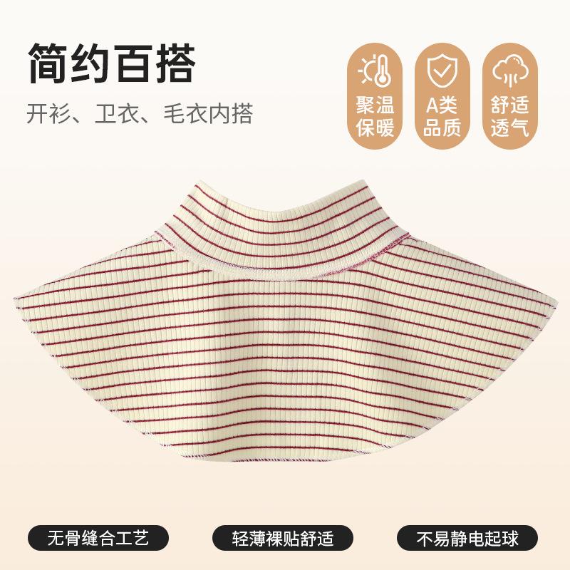 Autumn Winter Children's Fake Collar Neck Cover Windshield Warm Boys Pullover Outdoor Neck Protection Kids Accessories