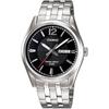 Classic Silver Watch MTP1335D-1A