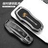 Alloy Car Remote  Key Case Cover Shell Fob Protective Case For Porsche Cayenne Panamera Macan Cayman 718 911 Taycan Sticker