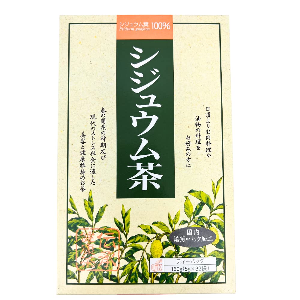 OSK Shijuum Tea 5g x 32 bags x 2 boxes