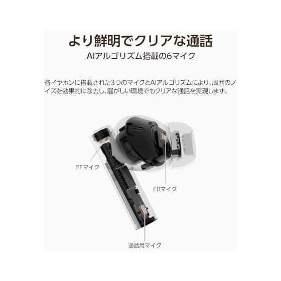 [VGP2024Summer Award] 1MORE Q30 Wireless Earphones, Noise Cancellation up to 42dB, 30 Hours Playtime, Bluetooth 5.3 3D Audio, External Sound Intake,
