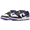 Nike Dunk Low SB Court Purple Unisex Sneakers White Black BQ6817-500