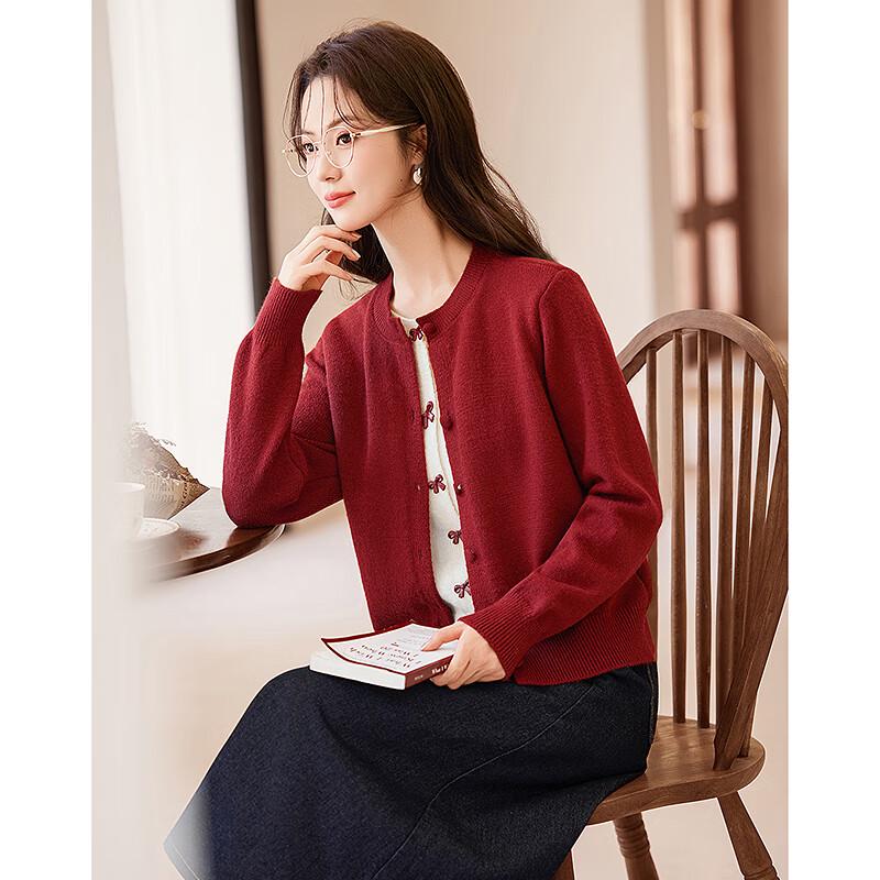 

Элегантный вязаный кардиган с имитацией двойки One Size