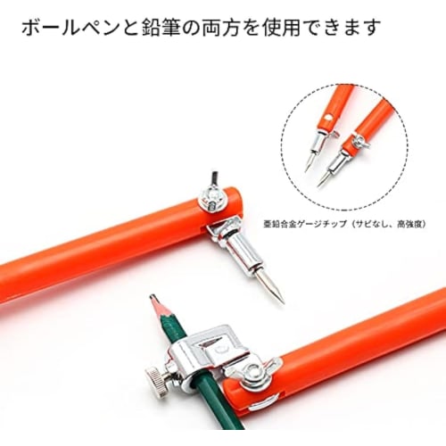 YIJOFU Woodworking Compass, Industrial Metal Professional Scribe Gauge, Drawing Tool, Precision Pencil (40*150cm)