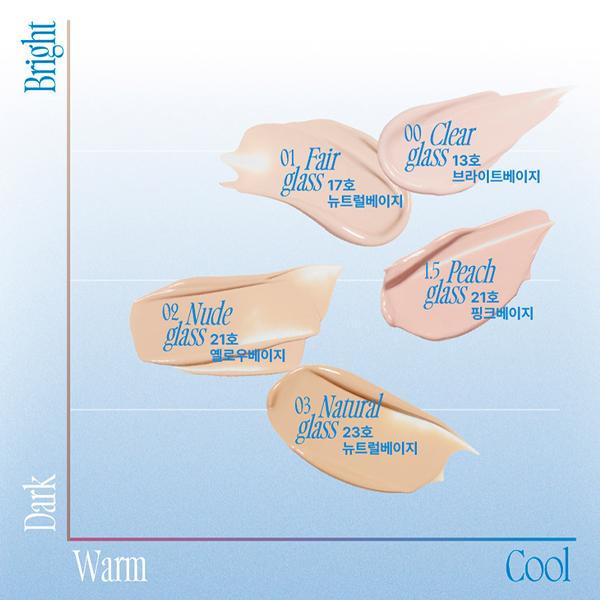 FWEE Cushion Glass Natural (00 Clear Glass) SPF 50+ PA+++ 13g