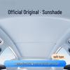 Jihu Alpha T5/S5 Koala Sunroof Sunshade Curtain - Sun Protection & Heat Insulation.