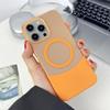 Applicable To Apple 16PROMAX Skin Matte Mobile Phone Case iPhone15 Up and Down Plug Magnetic PC Anti-drop Protective Case