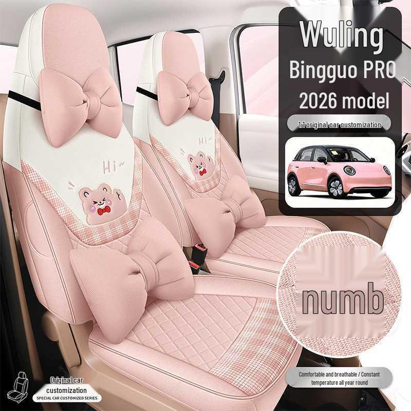 Wuling Bingo PRO Full Coverage Linen Seat Covers - All Seasons