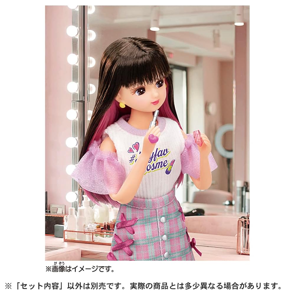 Takara Tomy Licca-chan Doll #Licca #MyFabCosmetics Dress-up Play Toy Ages 3 Up