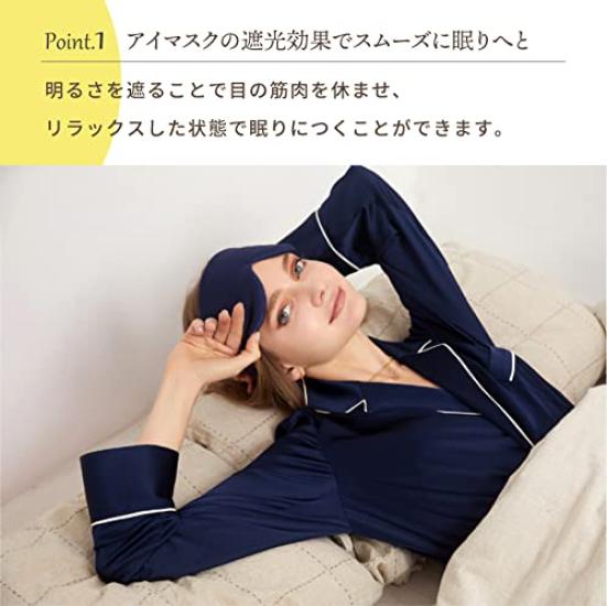 Silk Eye Gentle On Eyes and Light Restful Sleep One Size Fits Most SiL'Amour 100% Mask, Skin, Blocking, Aid, Unisex, (Black)