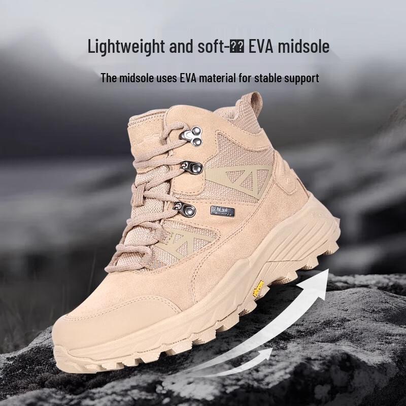 

SCALER X9814947 High-Top Waterproof Hiking Boots EU 44