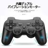 Sony DualShock 3 Wireless Controller Transparent Blue 6-Axis Sensor USB Compatible Gamepad