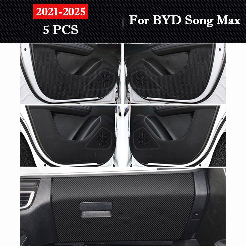 Car Door Anti Kick Pad Glove Box Anti-dirty Anti-Collision Interior Protective Sticker For BYD Song Max 2026 2026 2026 2026 2026