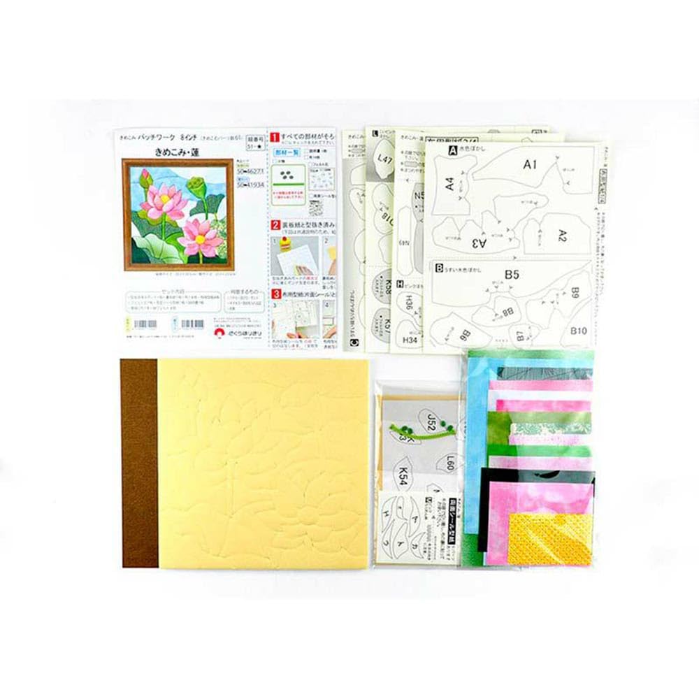 Sakura Horikiri Kimekomi Lotus 5046271