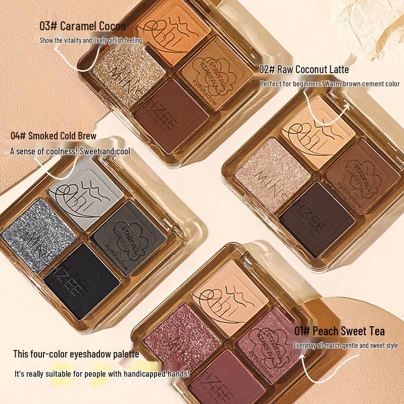 Mingxi Zhi Four-Color Eyeshadow Palette: Brown Earth Tones, Matte & Shimmer, Perfect for Smoky Looks - Portable & Authentic for Beginners
