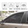 Hoshi Zora Blackout Thermal Insulated Sun Protection UV Protection Car Window Sun Shade Car