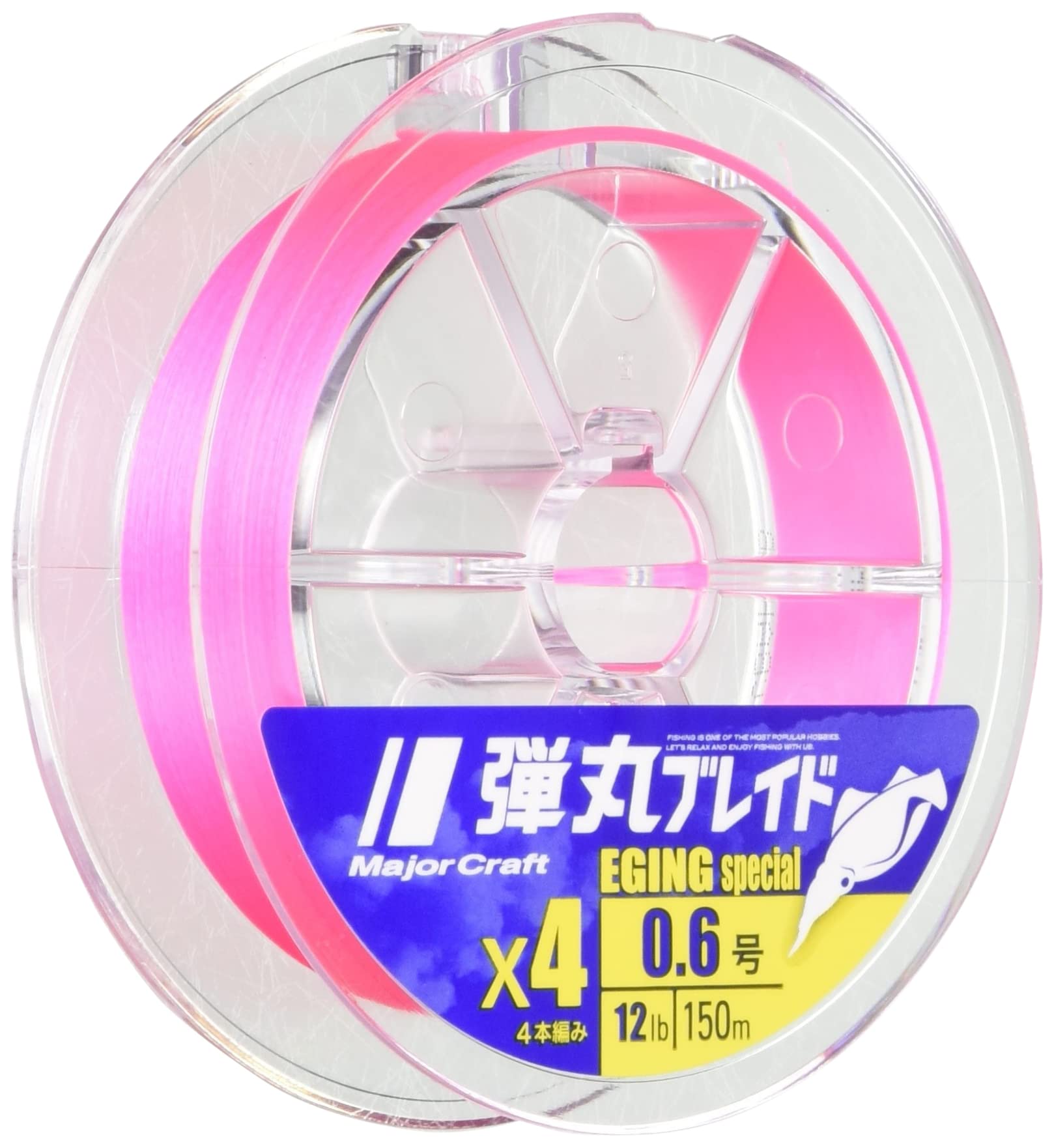 

Major Craft PE Bullet for Line, Braid, 4-Strand Braid, Eging, DBE4-150/0.4PK, Pink, 150m/0.4