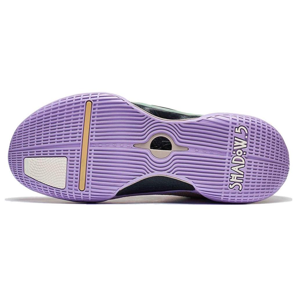 Li Ning Wade Shadow 5 Cushioning Slip Resistant Low Top Basketball Shoes Men's Umber White ABPT053-8