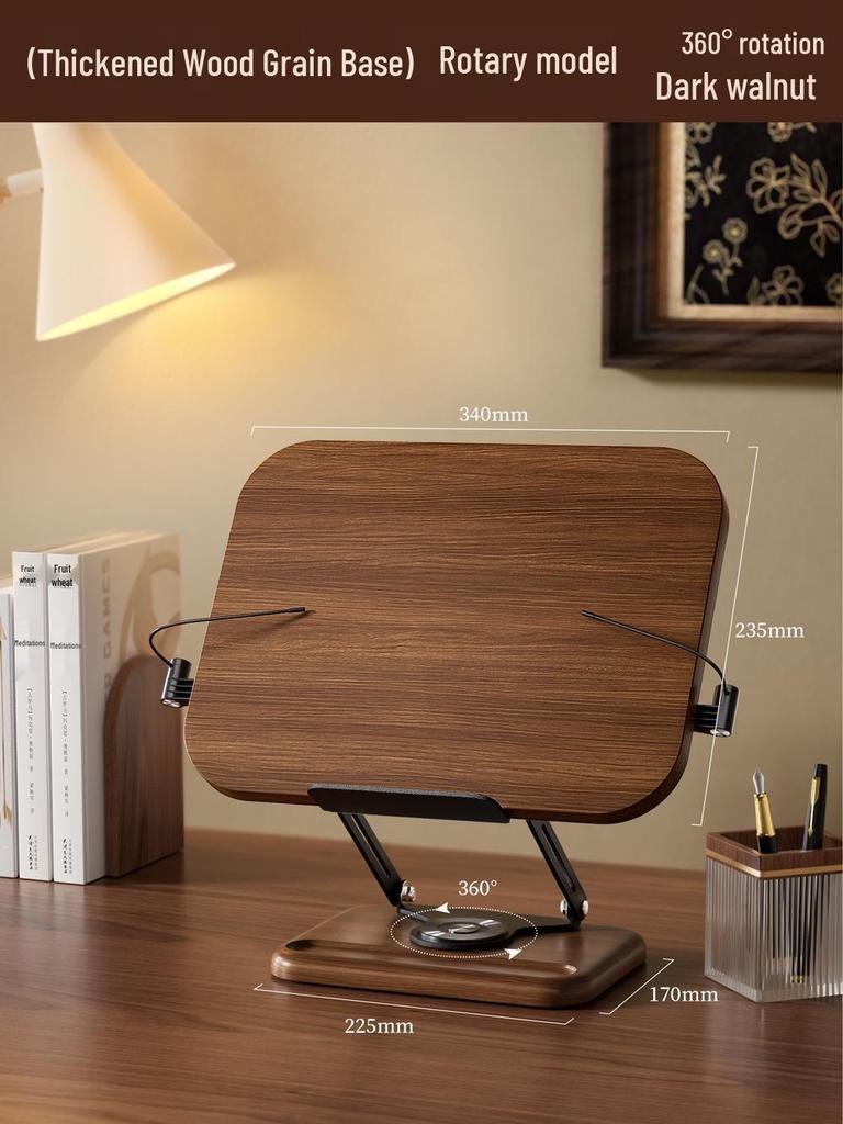 Adjustable Solid Wood Children’s Book Stand: Rotating & Lifting Feature for Maximum Comfort