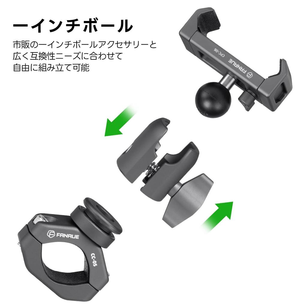 FANAUE Bicycle Smartphone Ram Mount Compatible with Aluminum Alloy Smartphone Fits Inch Holder, 1-Inch Ball, Holder, One-Handed Operation, 360°