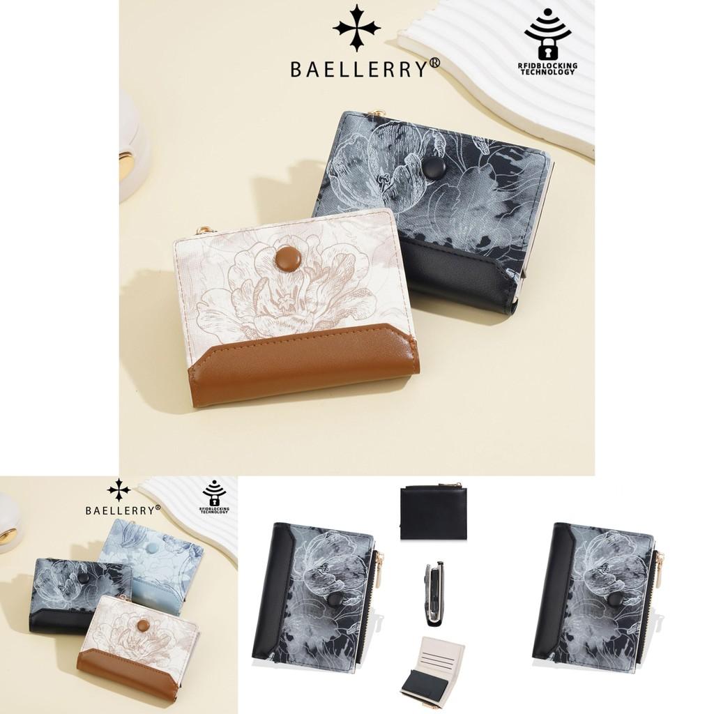 Minimalist Flower Pattern Women Double Fold Square Wallet With Card Slot For Daily Use And Antitheft Protection