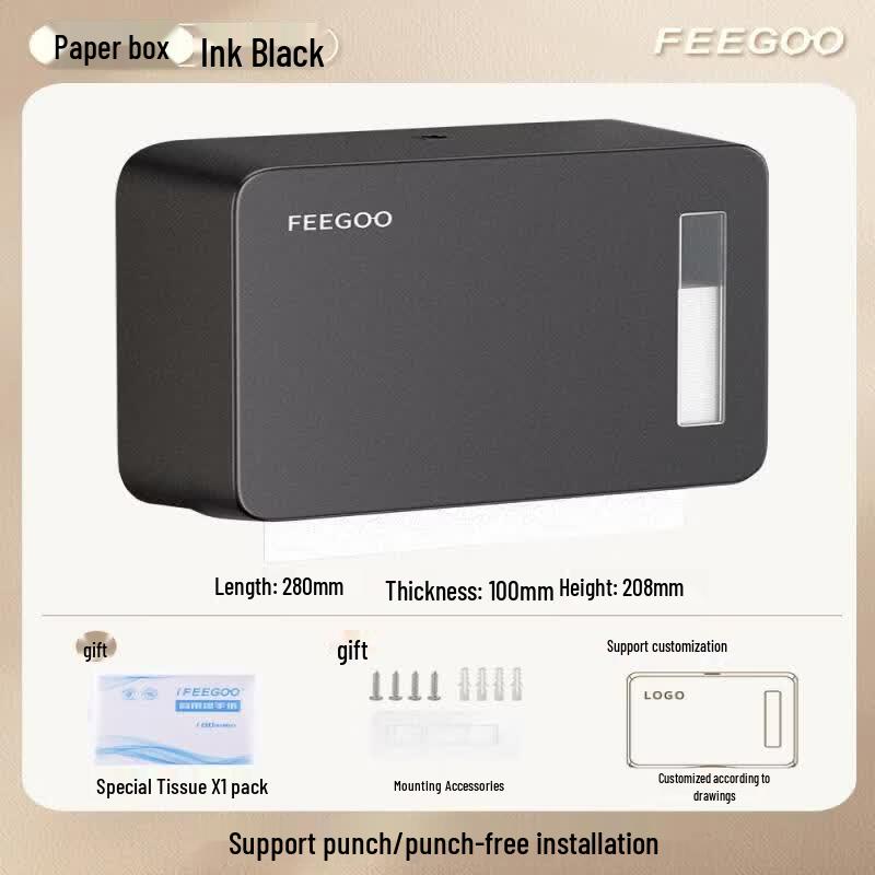 Abdo Bathroom Hand Towel Dispenser