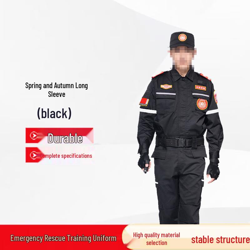 Haoying Spring/Autumn Wear-Resistant Emergency Rescue Uniform 170-L