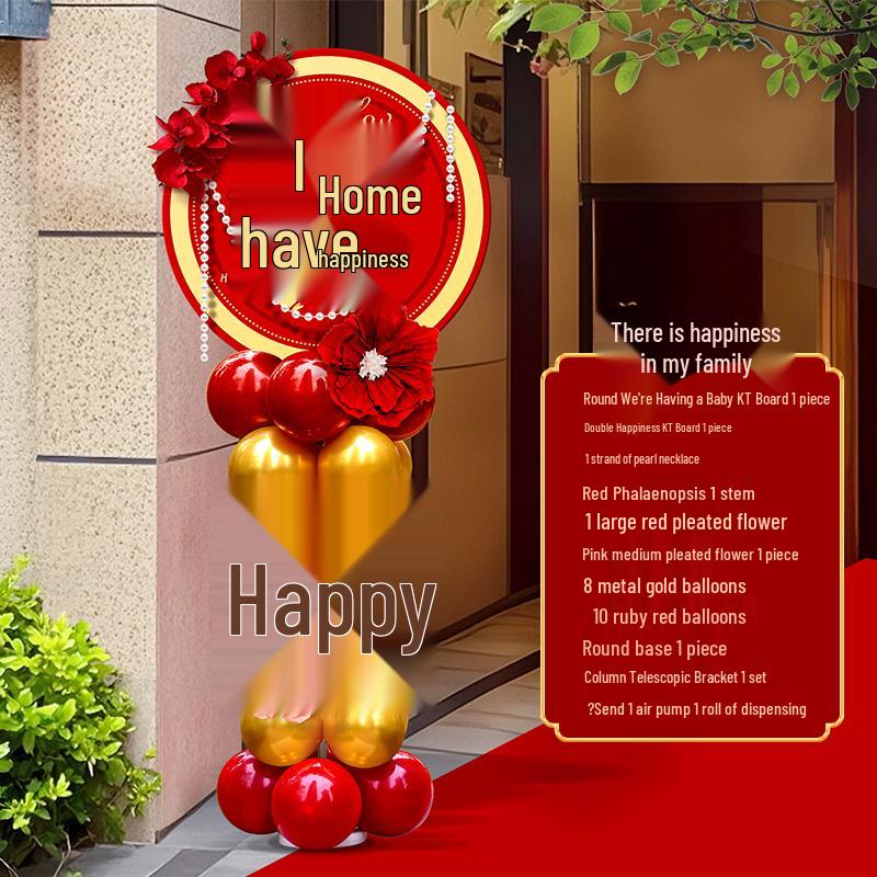 Wedding Balloon Aisle Markers & Outdoor Decoration Set for Courtyard & Doorway