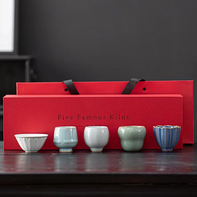 Palace Red Ceramic Tea Set Gift Box