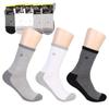Men's Sports Pile Socks Two-Tone Pile Long Knee Socks (5 Pairs)