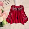 Women's Embroidered Blouse for Summer Beach And Street Activities