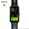 GARRACK Chainsaw Man Collaboration Denji Quartz 5 ATM Water AMOLED Black Unisex Watch, Model, Movement, Resistance, Dial, HUC-CM-BD10-D, [Authentic]