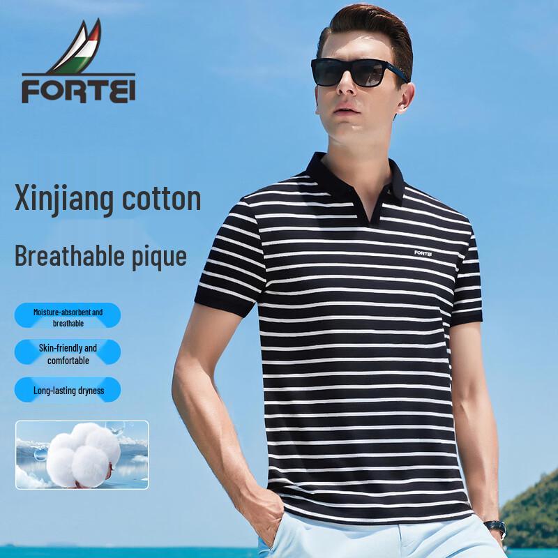 FORTEI Men s Xinjiang Cotton Blend Striped Polo Shirt L