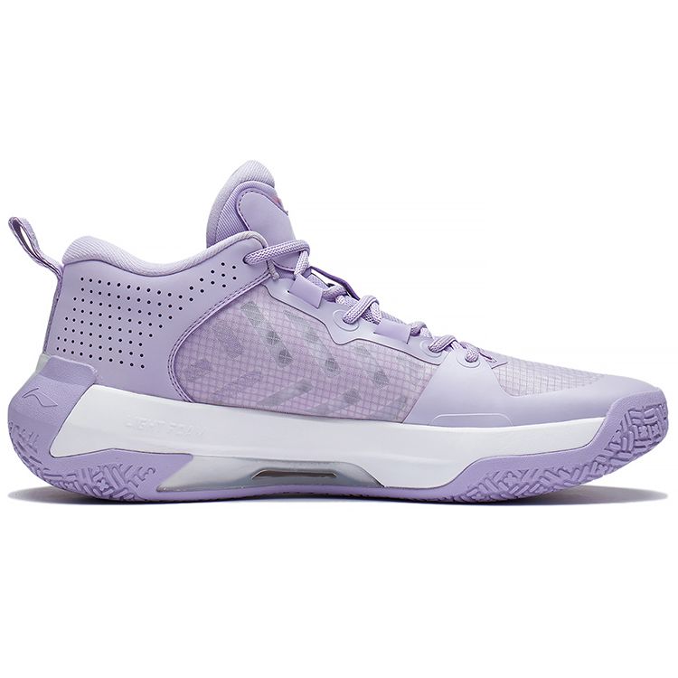 LiNing Blade 2 Low Shock Absorption Anti-Slip Wear-Resistant Support Men Basketball Shoes Lilac-Purple ABAS039-13