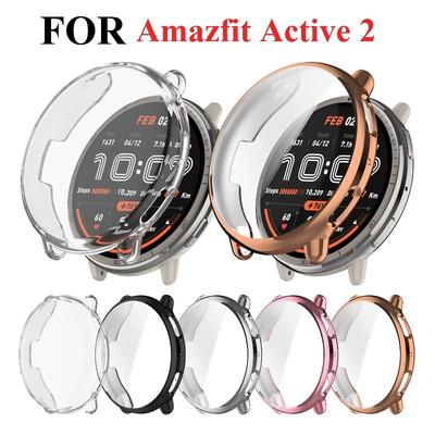 Plating TPU Full  Case Cover for Amazfit Active2 Smart Watch Strap Protective Soft Bumper Shell Huami Accessoriess