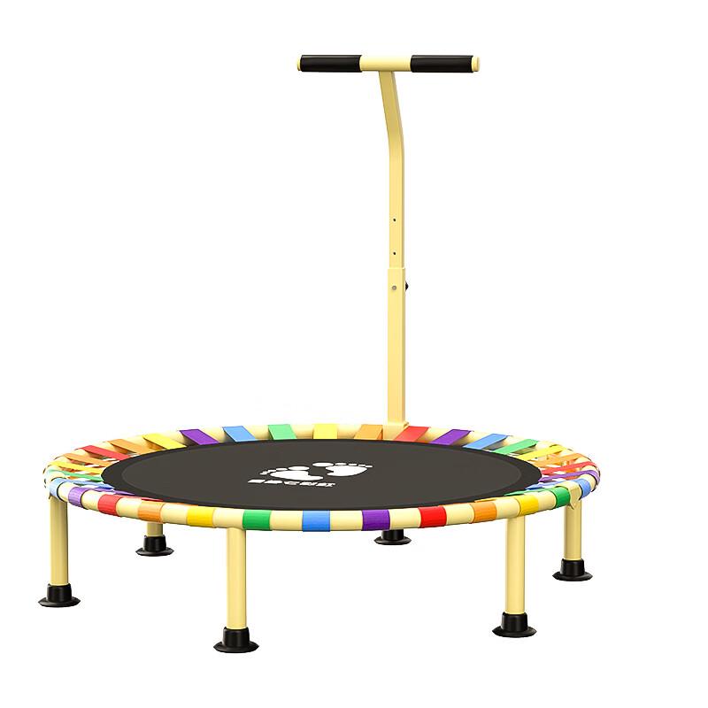 Norman Rainbow Foldable Kids Trampoline